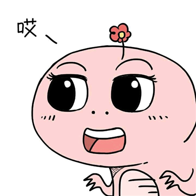 温馨情侣微信头像