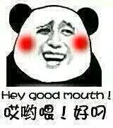 微信搞怪金馆长群聊杂图斗图表情包
