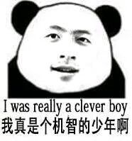 微信搞怪金馆长群聊杂图斗图表情包