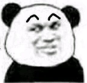 你快乐吗微信恶搞傻屌斗图表情包