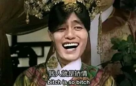 微信搞怪金馆长群聊杂图斗图表情包