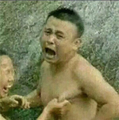 微信搞怪傻屌情侣头像