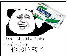 微信搞怪金馆长群聊杂图斗图表情包