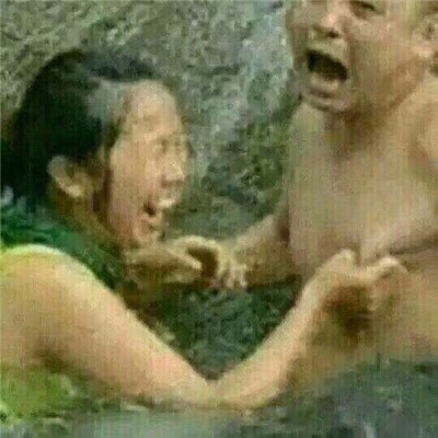 微信搞怪傻屌情侣头像