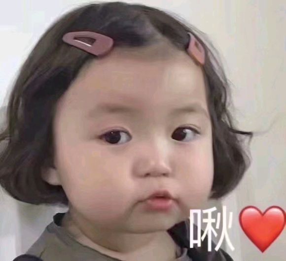 傻笑微信恶搞逗比傻屌斗图表情包