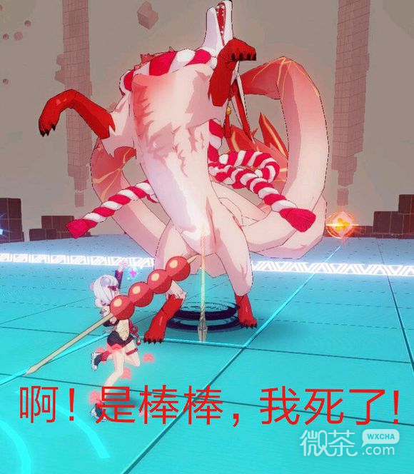 微信傻屌软萌二次元斗图表情包