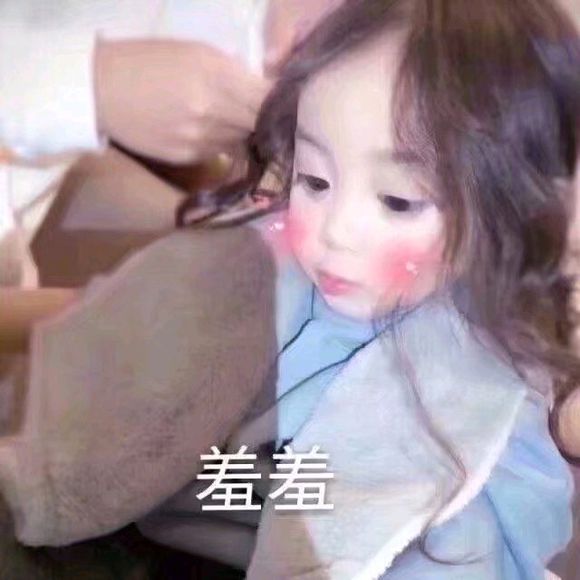 傻笑微信恶搞逗比傻屌斗图表情包