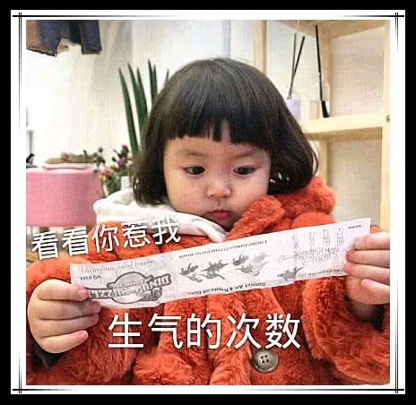 傻笑微信恶搞逗比傻屌斗图表情包