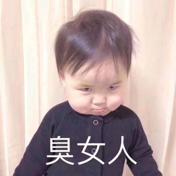 傻笑微信恶搞逗比傻屌斗图表情包