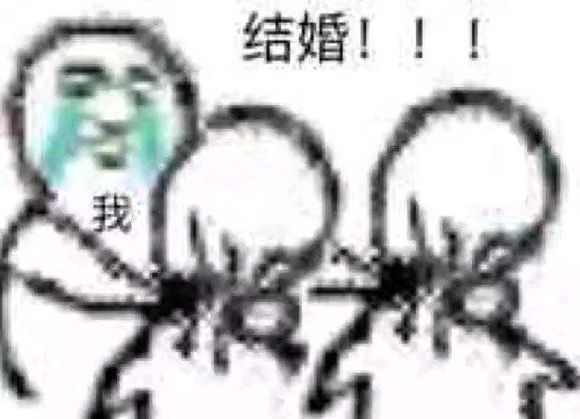 傻笑微信恶搞逗比傻屌斗图表情包