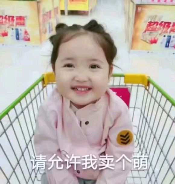 傻笑微信恶搞逗比傻屌斗图表情包