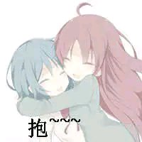 软萌搞怪二次元斗图微信表情包