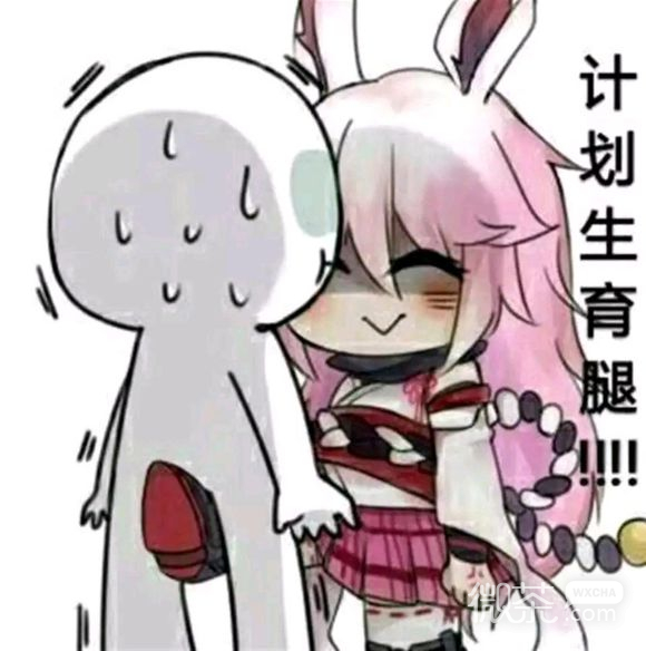 软萌搞怪二次元斗图微信表情包