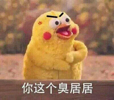 微信逗比搞怪喵星人表情包