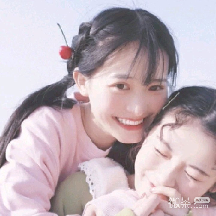 微信好看清新闺蜜头像