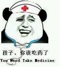 金馆长傻屌逗比微信斗图表情包