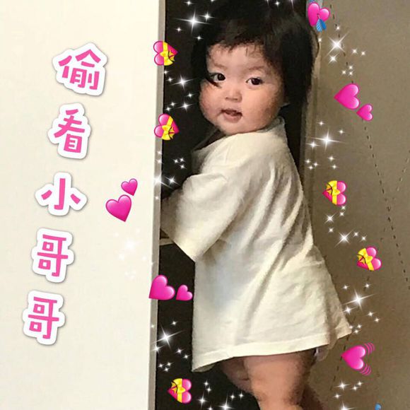 罗熙微信可爱搞怪表情包