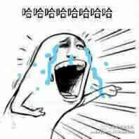 金馆长傻屌逗比微信斗图表情包