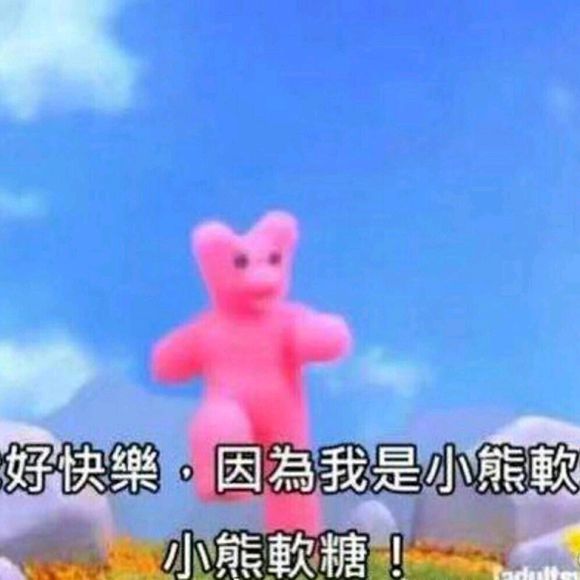 调侃斗图搞怪微信表情包