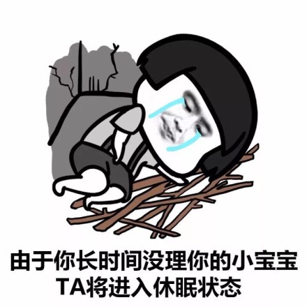 微信搞怪爆笑傻屌群聊斗图表情包