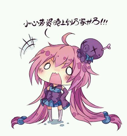 搞怪二次元微信表情包