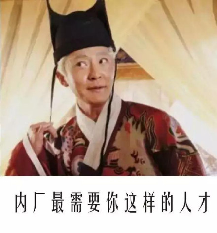 微信傻屌群聊逗比斗图表情包