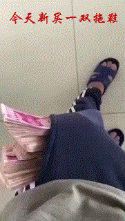 微信傻屌群聊逗比斗图表情包