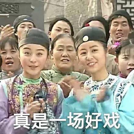 微信搞怪爆笑傻屌群聊斗图表情包