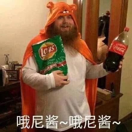 微信搞怪爆笑傻屌群聊斗图表情包
