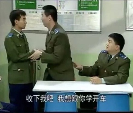 微信傻屌群聊逗比斗图表情包