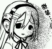 搞怪二次元微信表情包