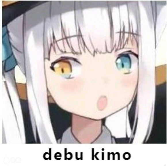 微信可爱动漫二次元斗图表情包