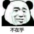 微信高糊傻屌逗比斗图表情包