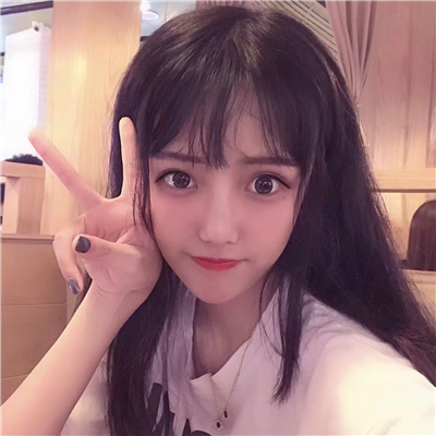 清新好看女生微信头像