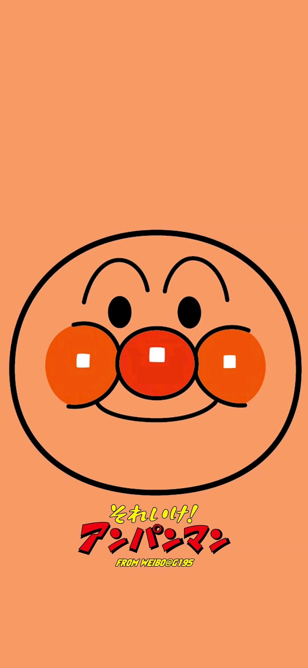 微信可爱卡通动漫壁纸