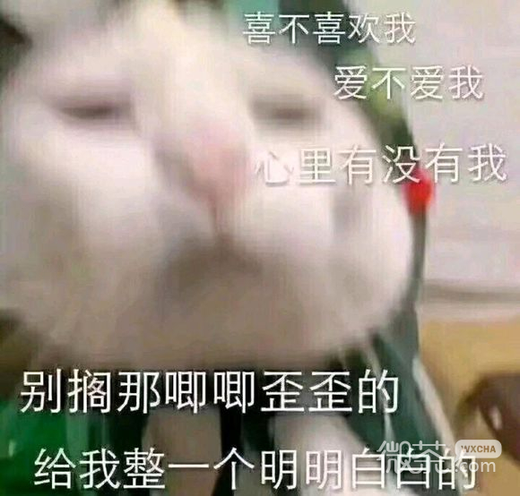 怂巴巴微信搞怪斗图表情包