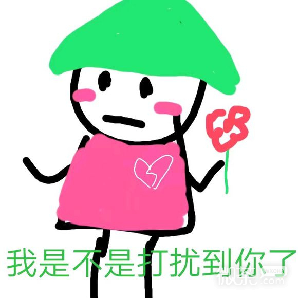 微信搞怪逗比斗图群聊表情包