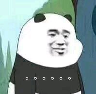 搞怪逗比斗图微信表情包