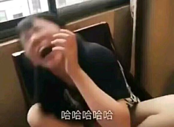 搞怪逗比斗图微信表情包