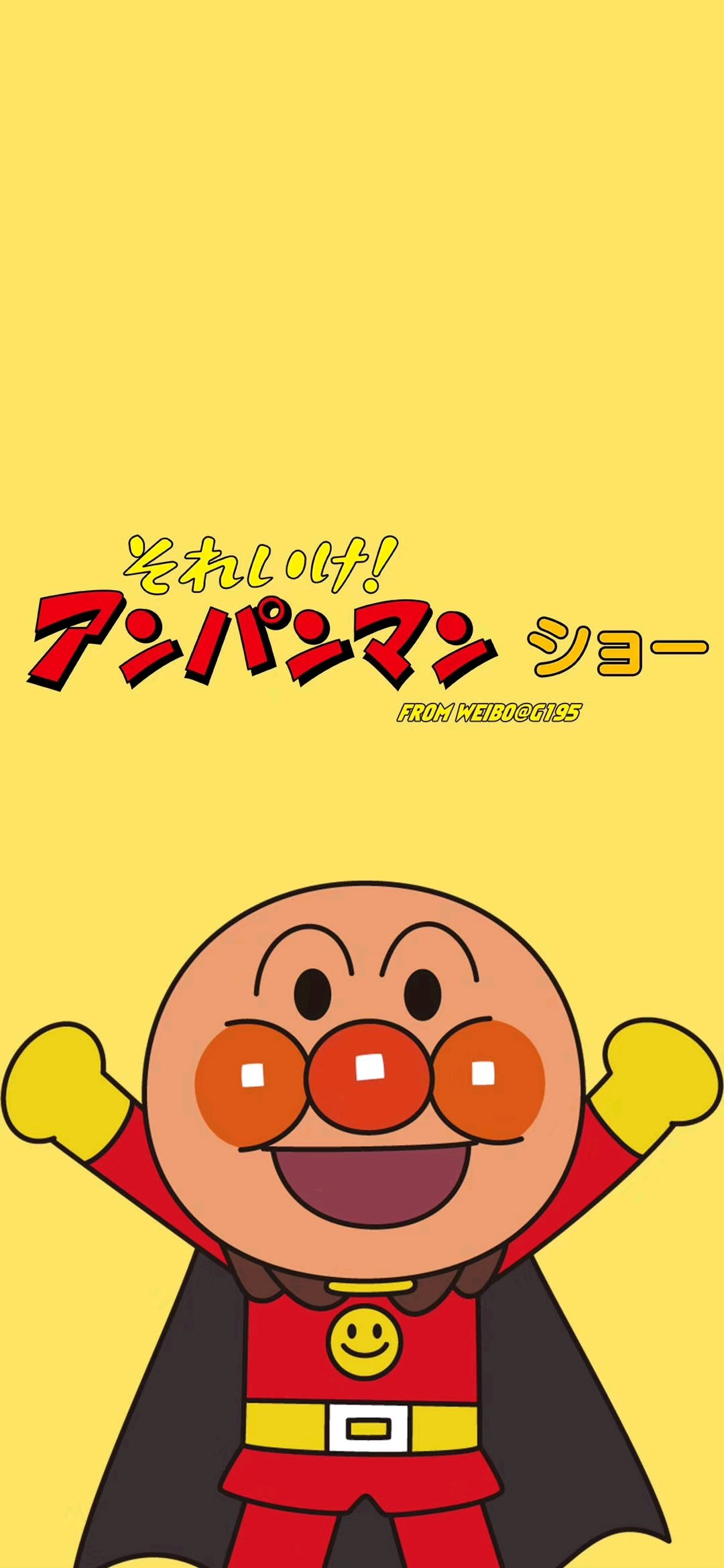 微信可爱卡通动漫壁纸