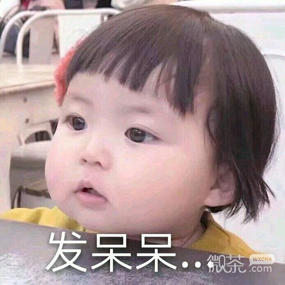 怂巴巴微信搞怪斗图表情包