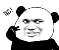 搞怪逗比斗图微信表情包