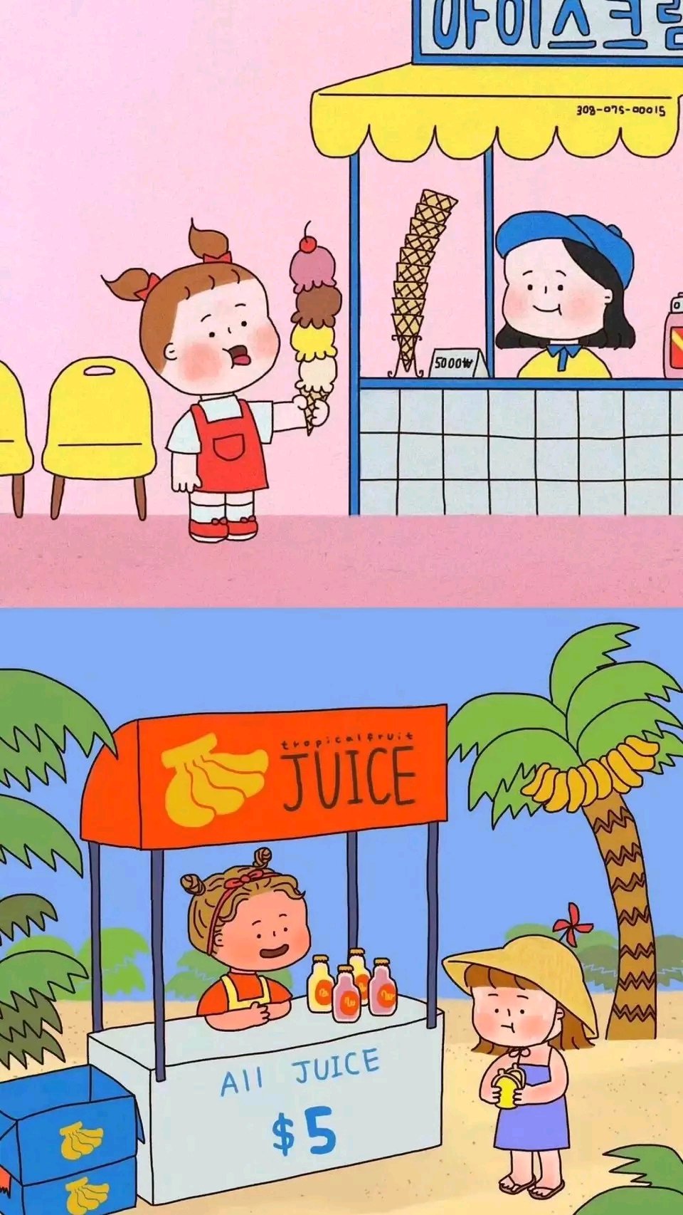 微信可爱卡通动漫壁纸