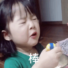 搞怪逗比斗图微信表情包