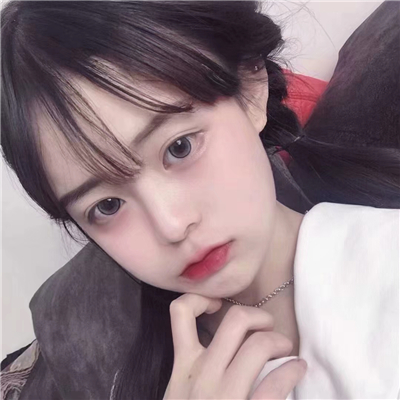 清新好看女生微信头像