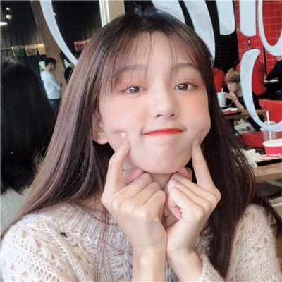 微信好看漂亮高清迷人女生头像