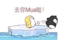 搞怪逗比斗图微信表情包