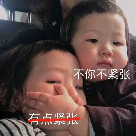 怂巴巴微信搞怪斗图表情包