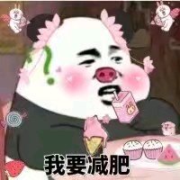 微信高糊傻屌逗比斗图表情包