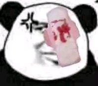 微信高糊傻屌逗比斗图表情包